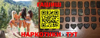амф Дубна