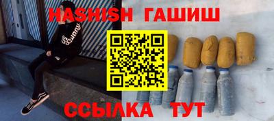 твердый Донецк