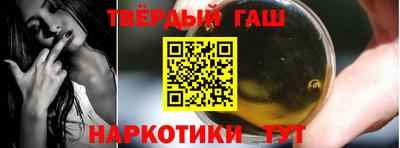 твердый Донецк