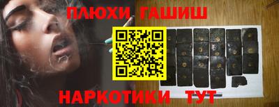 твердый Донецк