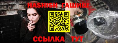 амф Дубна