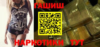 твердый Донецк