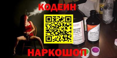 герыч Балашиха