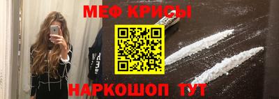 амф Дубна