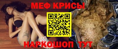 твердый Донецк