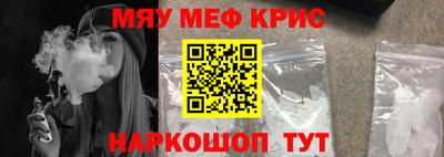 амф Дубна