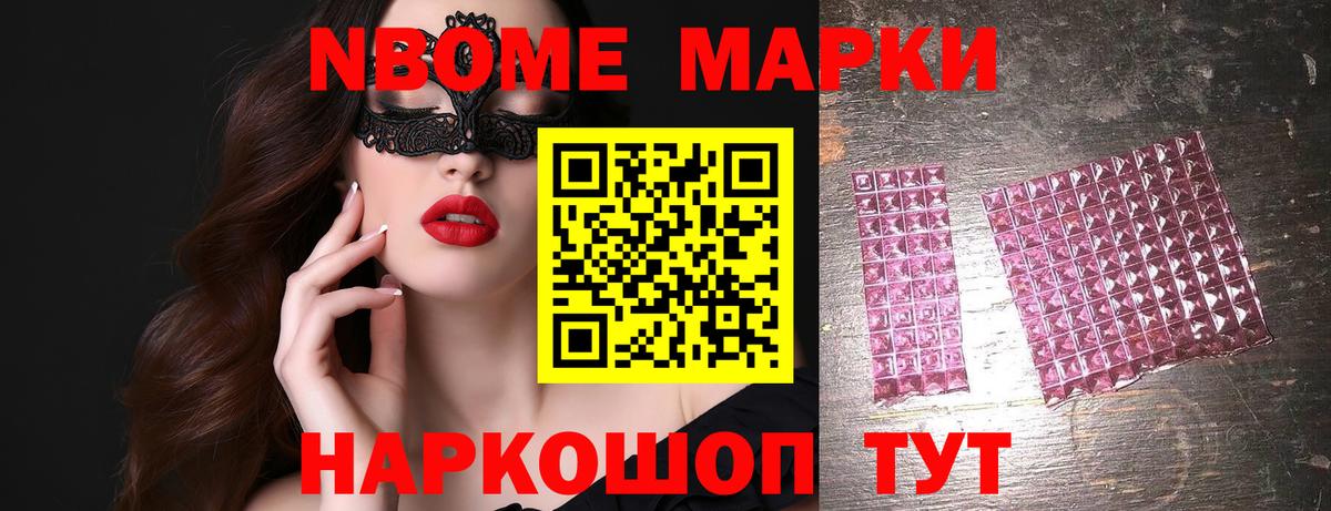 Карталы  Лсд 25 экстази кислота  Лсд 25 экстази ecstasy  Вход с VPN 