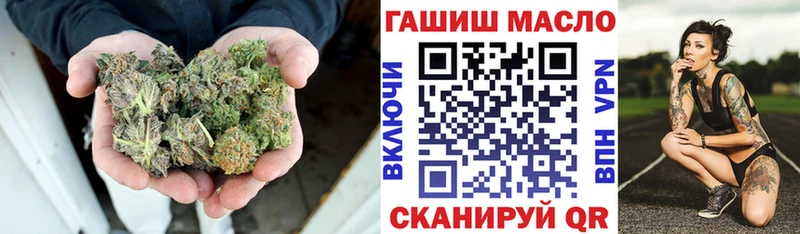 маркетплейс официальный сайт  MEGA зеркало  Карталы  Дистиллят ТГК вейп 