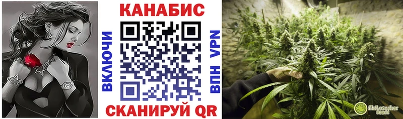 купить наркотик  Карталы  Конопля ГИДРОПОН 